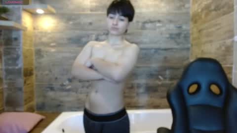 Snapshot of bryce_evans chatting on 12.20.25 B R Y C E online show from 12.20.25