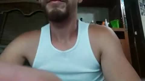 Snapshot of bubblebutt417 chatting on 07.17.26 Max candi online show from 07.17.26