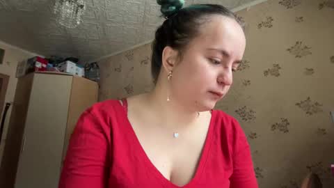 bubblegum_tempt online show from 01.19.26