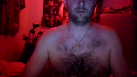 Snapshot of bumlover4567 chatting on 02.12.25 bumlover4567 online show from 02.12.25