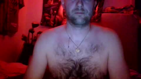 Snapshot of bumlover4567 chatting on 02.12.25 bumlover4567 online show from 02.12.25