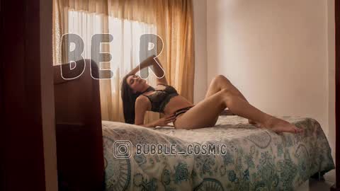 Im Val Welcome to my room My instagram Bubble cosmic online show from 02.24.25