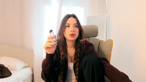 Amelia online show from 05.07.26