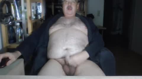 Snapshot of busibaer666 chatting on 12.08.24 busi online show from 12.08.24