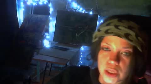 Snapshot of butytoy chatting on 02.08.25 butytoy online show from 02.08.25