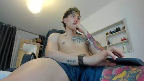 camilo online show from 06.17.26