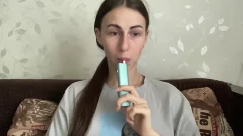 Snapshot of call_me_dad_ chatting on 01.19.25 Anna online show from 01.19.25