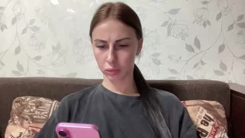 Snapshot of call_me_dad_ chatting on 11.15.25 Anna online show from 11.15.25