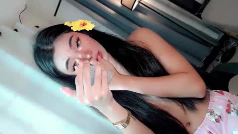 call_me_nina online show from 05.27.26