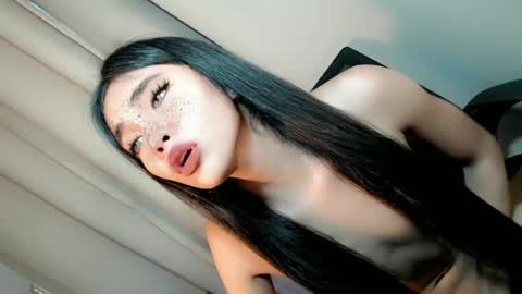 call_me_nina online show from 06.13.26