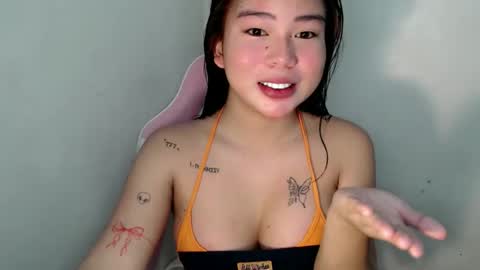 Rema online show from 02.15.26