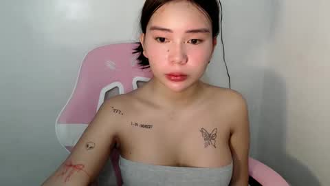 Rema online show from 04.20.26