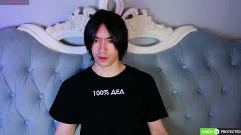 Calvin Owens online show from 04.25.26