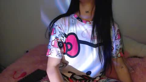 camila online show from 11.14.25