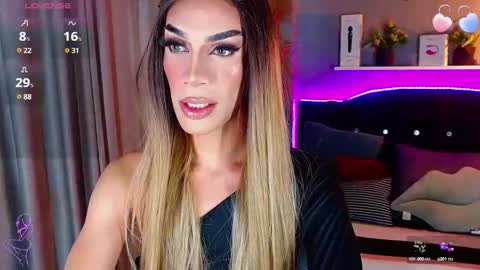 Snapshot of camila_hoottie chatting on 03.05.25 Camila online show from 03.05.25