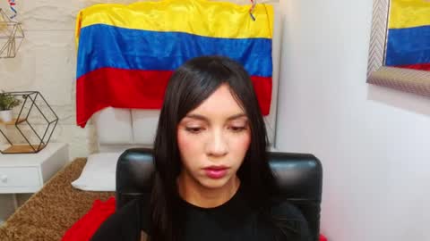 Cami online show from 07.06.26