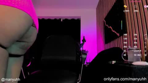 camilaramirez_ online show from 10.16.25