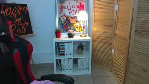 camilladreamer online show from 07.27.26