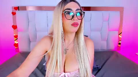 Camille online show from 07.08.26