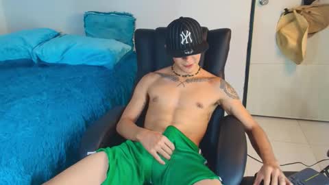CAMILO online show from 06.07.26