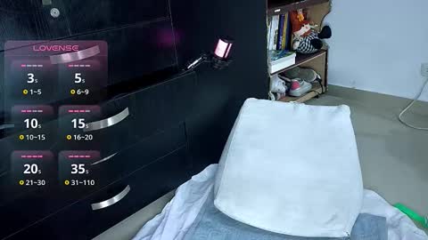 Cami  online show from 11.03.25