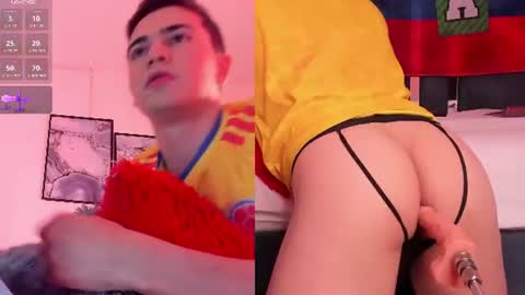 Camilo  online show from 07.07.26