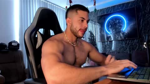 Camilo Watson online show from 12.23.24