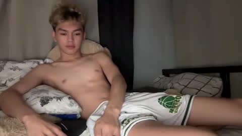 Ethan online show from 04.27.26