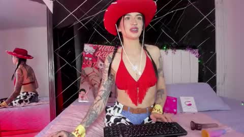 Leila  online show from 12.05.25