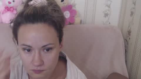 say meow and send tip  online show from 07.17.26