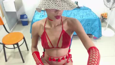 Snapshot of canella_hotx chatting on 12.31.24 Canela online show from 12.31.24