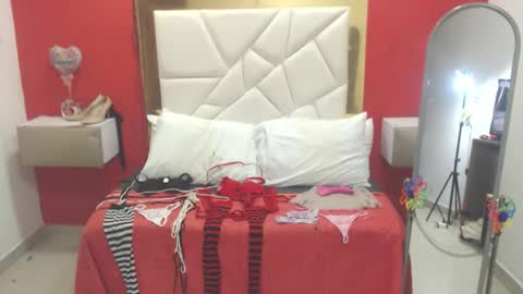 Canela online show from 11.11.25