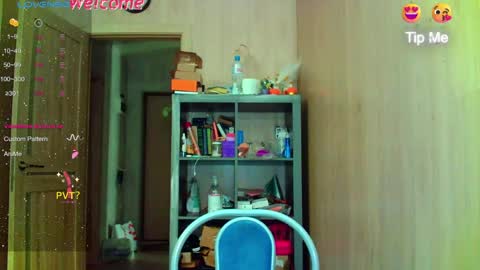 Snapshot of caramel_pie_ chatting on 06.01.26 caramel online show from 06.01.26