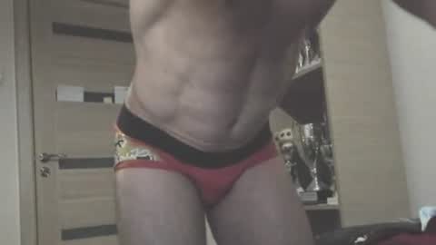 Snapshot of carin_the_body chatting on 06.19.26 Laz online show from 06.19.26