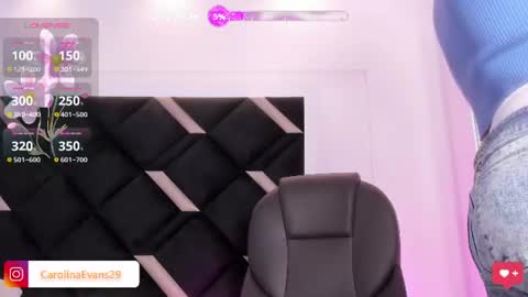 carolina_evannss online show from 06.12.26