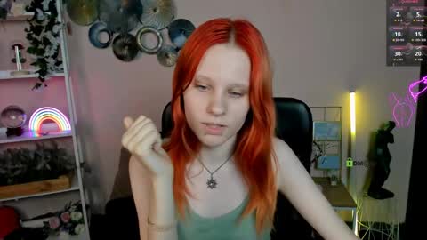 Snapshot of cassandra_nik chatting on 05.08.26 Cassandra online show from 05.08.26