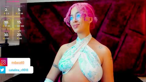Catalina online show from 07.30.26