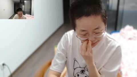 ANNYANNY online show from 04.20.26