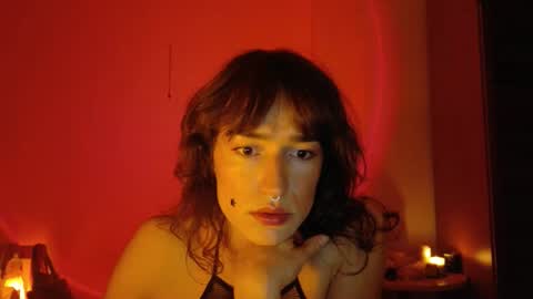 Snapshot of cececunt chatting on 11.19.25 Ametrine online show from 11.19.25