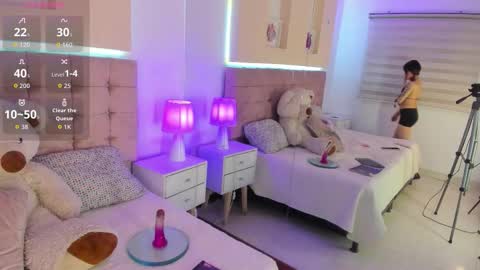 Snapshot of celeste_wang chatting on 03.12.26 Celeste online show from 03.12.26