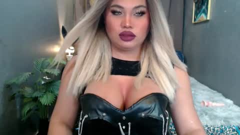 cellinekittcumerr online show from 07.25.26