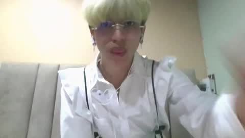 Snapshot of cerecitauwu chatting on 09.29.25 Cherry online show from 09.29.25