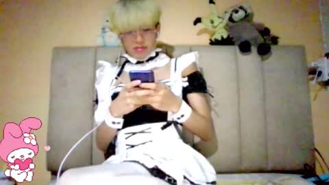 Snapshot of cerecitauwu chatting on 10.02.25 Cherry online show from 10.02.25