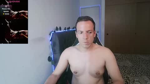 Snapshot of cerso1 chatting on 12.01.25 Cerso online show from 12.01.25