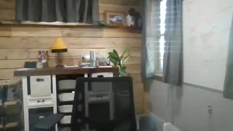 chadmichaell online show from 01.31.26