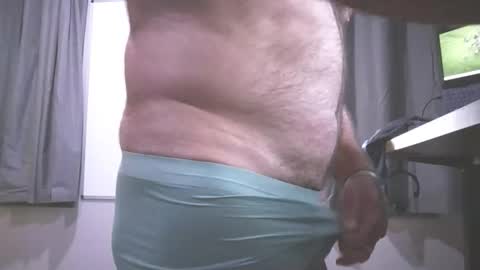 chadmichaell online show from 04.23.26