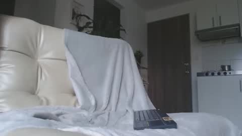 Chanel M. online show from 01.18.26