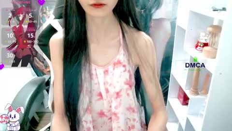 changchang_ online show from 03.07.26