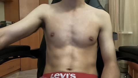 Charlie online show from 12.12.24