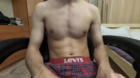 Charlie online show from 12.20.24